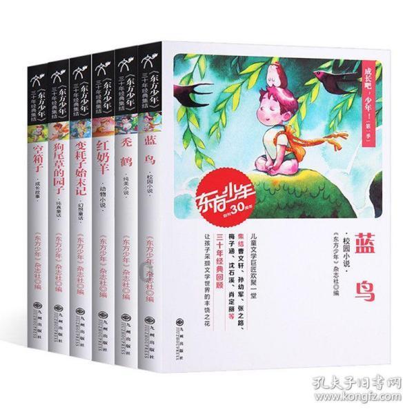 发现新奇有趣的如果坐火车时有人跟你提出换座位,该如何礼貌拒绝换座?话题 - 如果坐火车时有人跟你提出换座位,该如何礼貌拒绝换座?红迪网